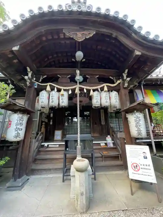 雙林寺(双林寺)(京都府)