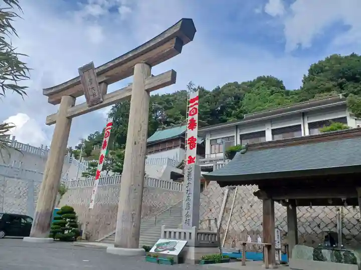 出雲大社広島分祠(広島県)