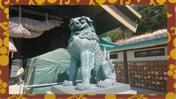 常陸国出雲大社(茨城県)