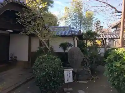 常光寺のその他建物