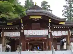 高麗神社(埼玉県)