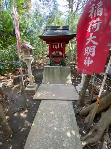 座間神社(神奈川県)