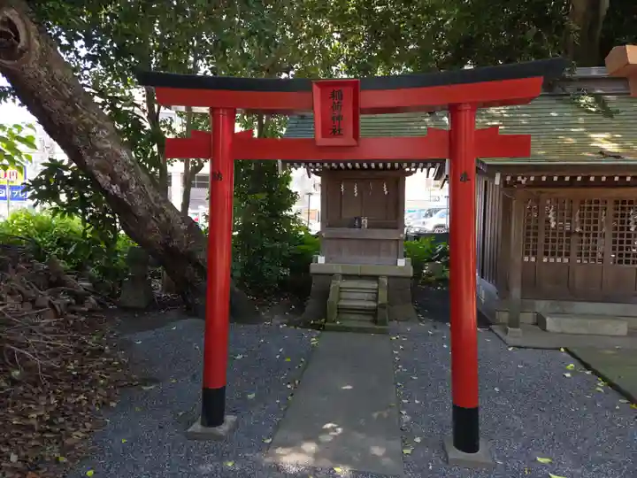伊河麻神社(静岡県)