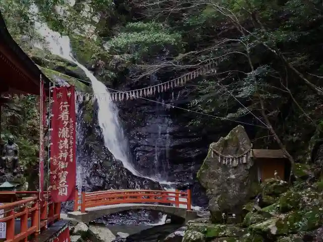 大本山七宝瀧寺のその他建物