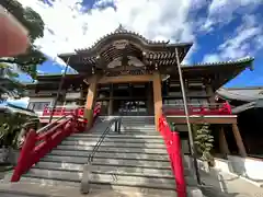 味鏡山 護國院(愛知県)