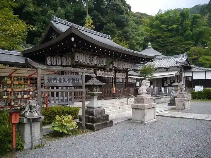 熊野若王子神社の本殿・本堂