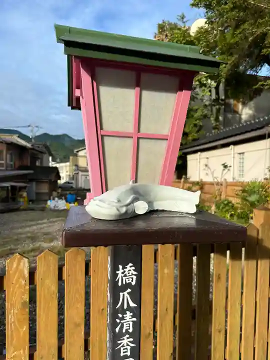 豊玉姫神社(佐賀県)