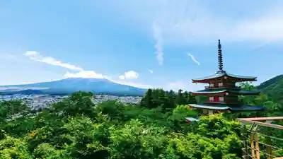 新倉富士浅間神社の景色