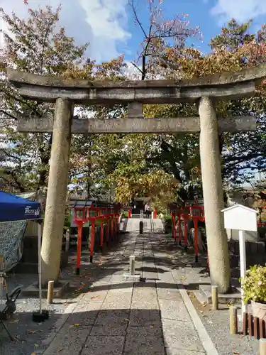 六孫王神社(京都府)