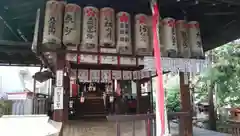 水火天満宮の建物その他