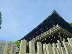 東大寺二月堂(奈良県)