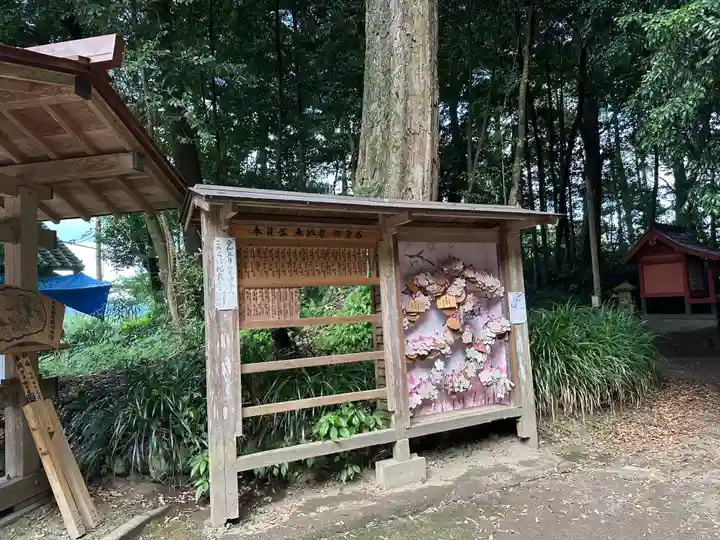 霧島岑神社(宮崎県)