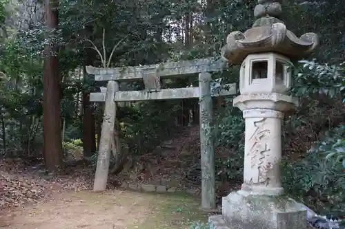 石鎚神社 口之宮 本社(愛媛県)