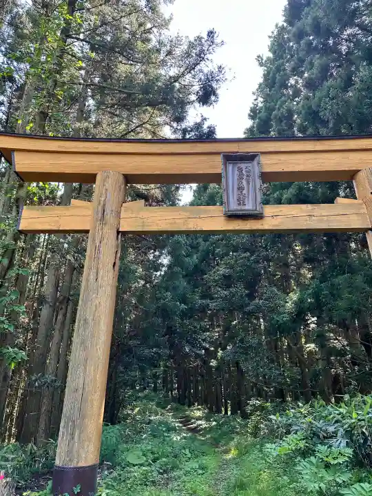 鳥海山大物忌神社吹浦口ノ宮の御朱印
