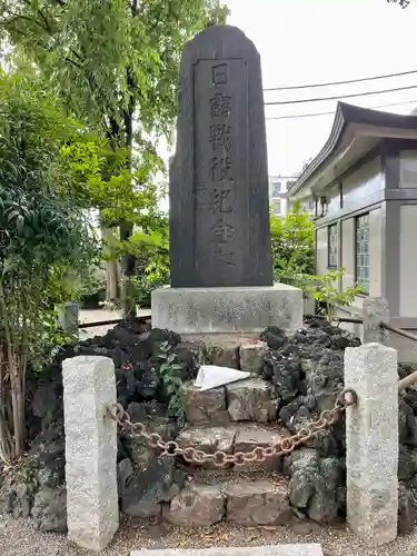 八幡大神社のその他建物