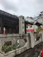 三輪神社(愛知県)