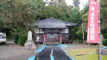 大谷寺の本殿・本堂