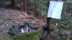 日月神社の手水