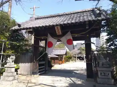 八雲神社(三重県)