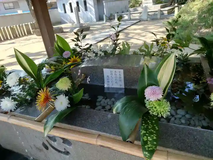 高砂神社の手水舎