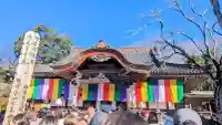 深大寺の{uncategorized: "未分類", other: "その他", undefined: "問題あり", building: "その他建物", grave: "お墓", sacred_gate: "鳥居", guardian: "狛犬", statue: "像", buddha: "仏像", history: "歴史", nature: "自然", garden: "庭園", animal: "動物", pagoda: "塔", temizu: "手水舎", mountain_gate: "山門・神門", sanctuary: "本殿・本堂", subordinate: "末社・摂社", art: "芸術", scenery: "景色", jizo: "地蔵", ema: "絵馬", goshuin: "御朱印", omikuji: "おみくじ", items: "授与品その他", amulet: "お守り", goshuincho: "御朱印帳", eats: "食事", festival: "お祭り", votive_dance: "神楽", shichigosan: "七五三参", wedding: "結婚式", experience: "体験その他", initially: "初詣", around: "周辺", anti_infection: "感染症対策"}