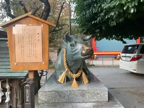 菅原神社の狛犬