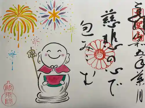 法乗院(京都府)