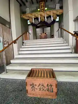 胡子神社(広島県)
