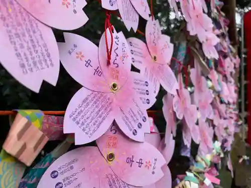 滑川神社 - 仕事と子どもの守り神のおみくじ