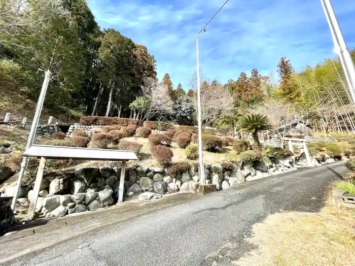 紀師神社(三重県)