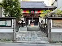 心城院の山門・神門