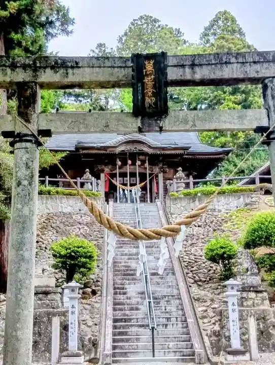 相馬太田神社(福島県)
