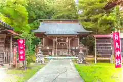 白鳥神社(宮城県)