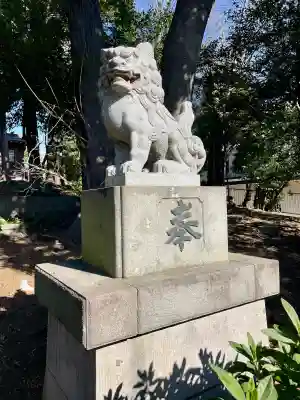 伊勢社の{uncategorized: "未分類", other: "その他", undefined: "問題あり", building: "その他建物", grave: "お墓", sacred_gate: "鳥居", guardian: "狛犬", statue: "像", buddha: "仏像", history: "歴史", nature: "自然", garden: "庭園", animal: "動物", pagoda: "塔", temizu: "手水舎", mountain_gate: "山門・神門", sanctuary: "本殿・本堂", subordinate: "末社・摂社", art: "芸術", scenery: "景色", jizo: "地蔵", ema: "絵馬", goshuin: "御朱印", omikuji: "おみくじ", items: "授与品その他", amulet: "お守り", goshuincho: "御朱印帳", eats: "食事", festival: "お祭り", votive_dance: "神楽", shichigosan: "七五三参", wedding: "結婚式", experience: "体験その他", initially: "初詣", around: "周辺", anti_infection: "感染症対策"}