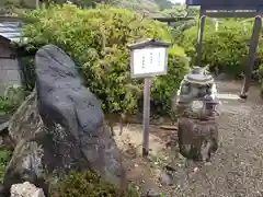 御沢神社の建物その他