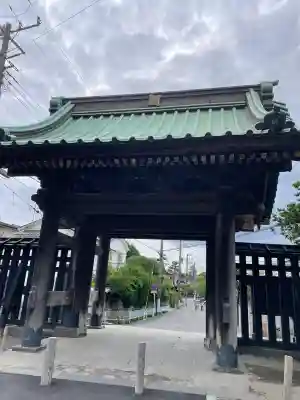 妙本寺(神奈川県)