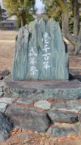 綱敷天満神社(愛媛県)