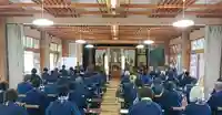 白狐山光星寺(山形県)