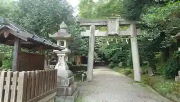 天香山神社の鳥居