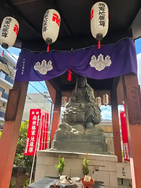 どんどろ大師善福寺(大阪府)