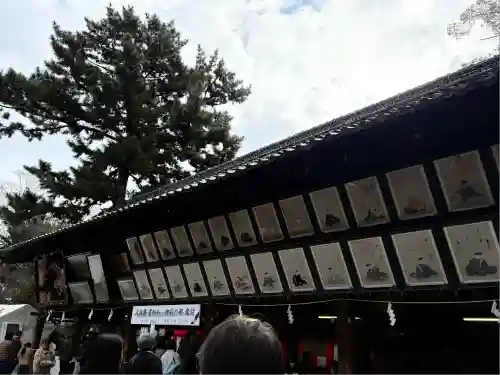 北野天満宮(京都府)