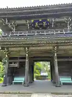 林泉寺(新潟県)