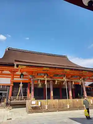 八坂神社(祇園さん)の本殿・本堂