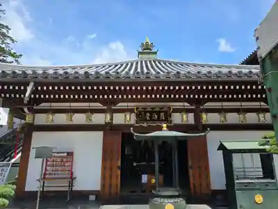 中山寺(兵庫県)
