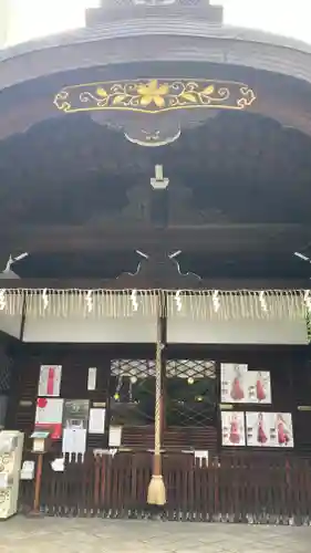京都大神宮(京都府)