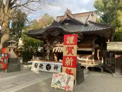 田無神社の本殿・本堂