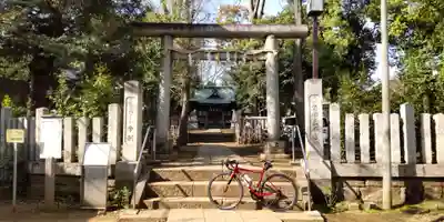 八雲氷川神社の鳥居