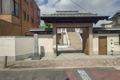 清雲寺(愛知県)