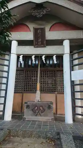 外川神社の本殿・本堂
