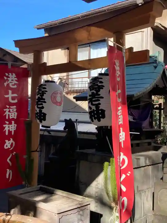 櫻田神社の末社・摂社